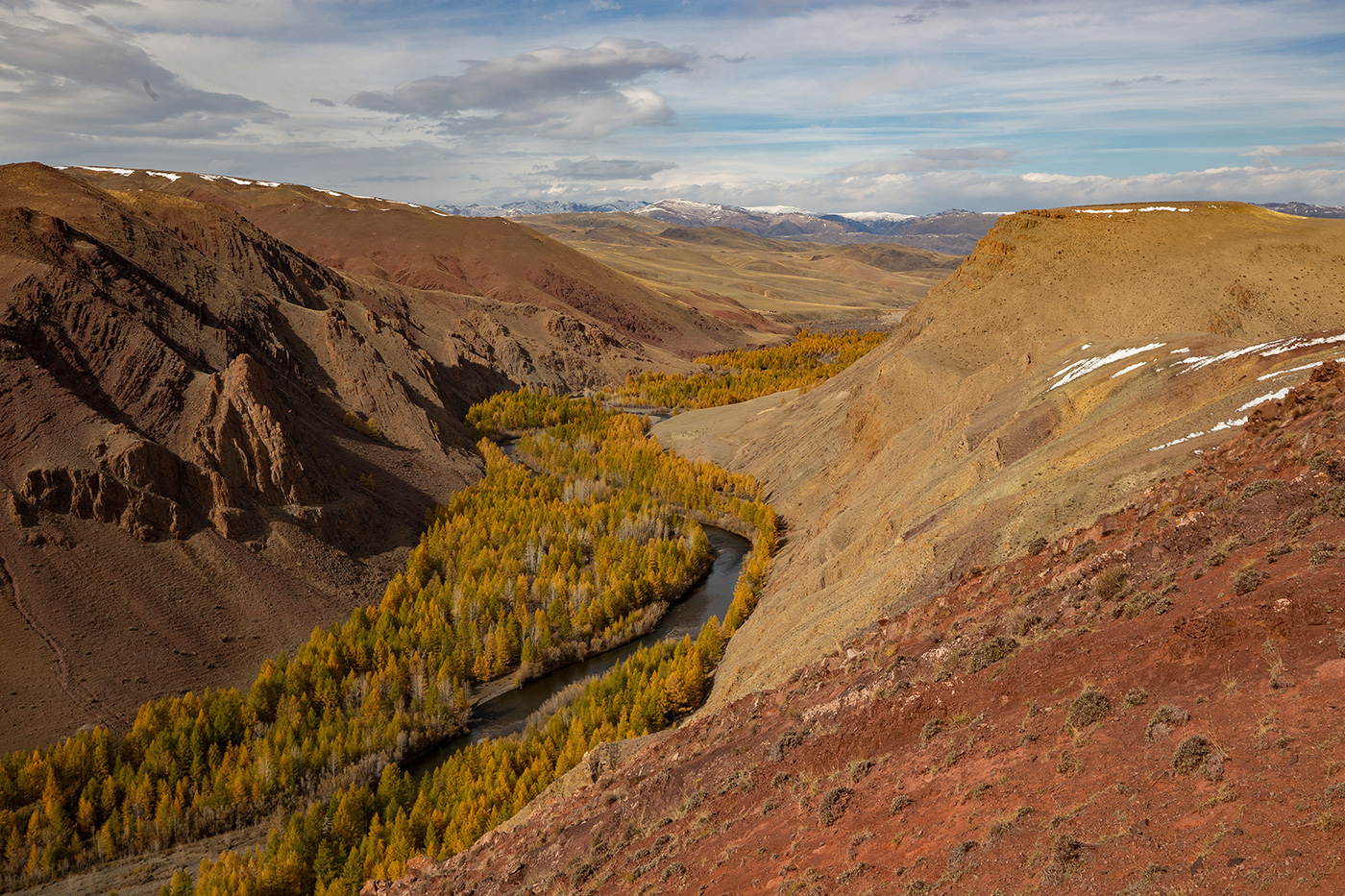 Красный каньен