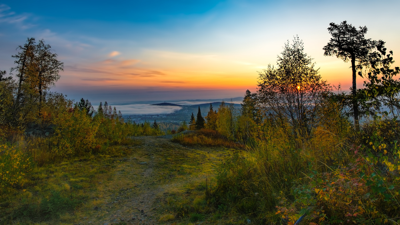 Осеннее утро, отбросив туман