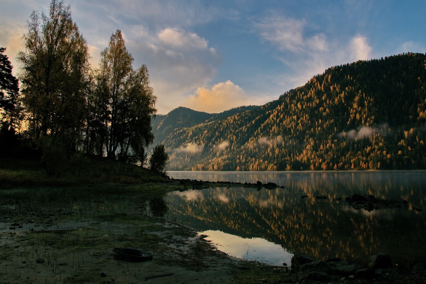 *Осеннее утро.**