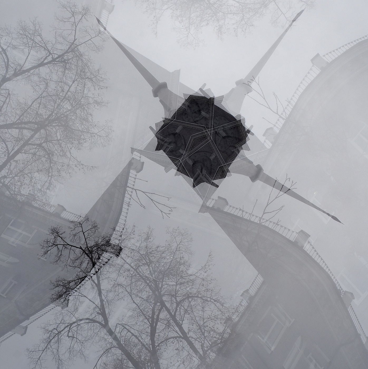 Ноябрьское