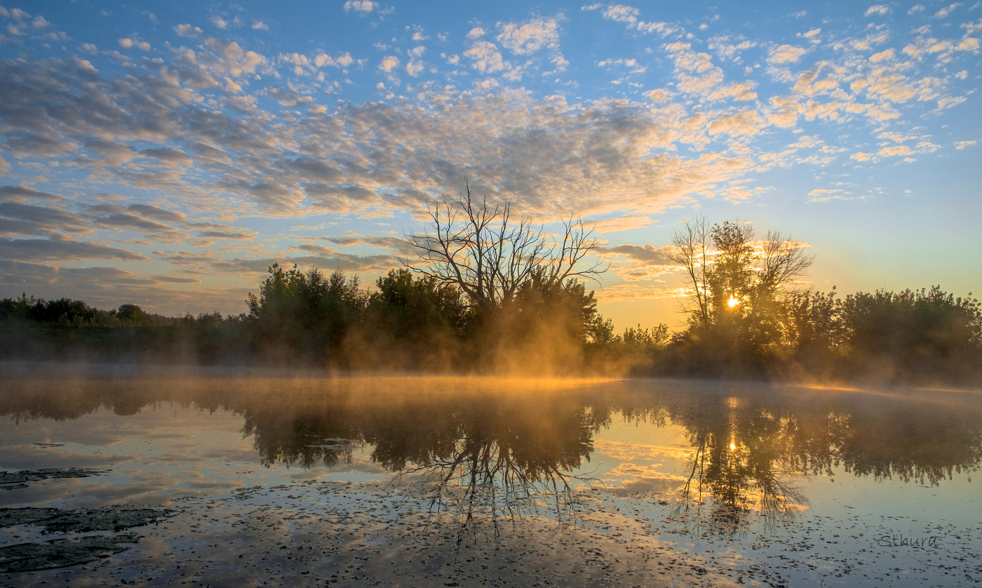 Утрение облака.