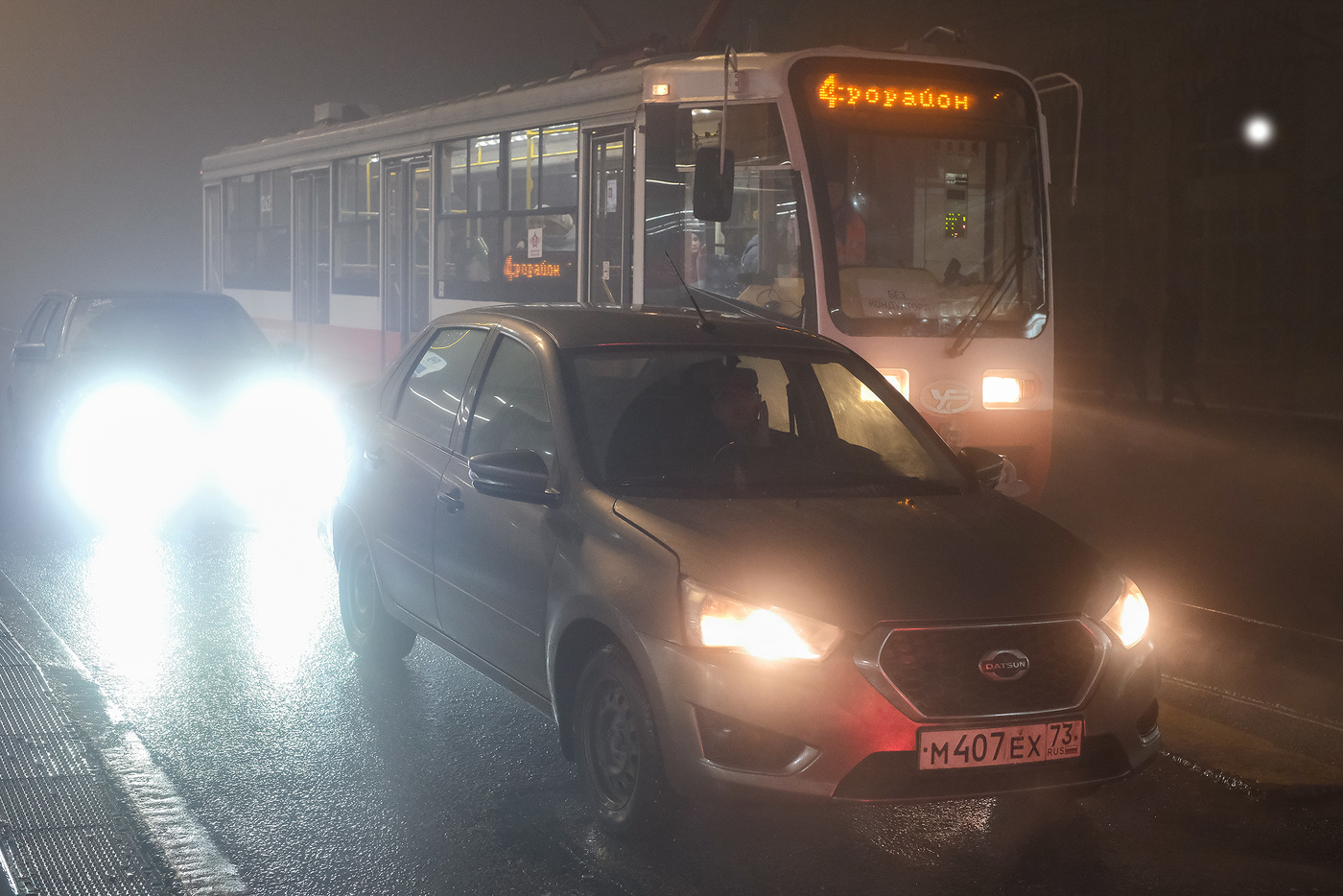 Ночной туман...