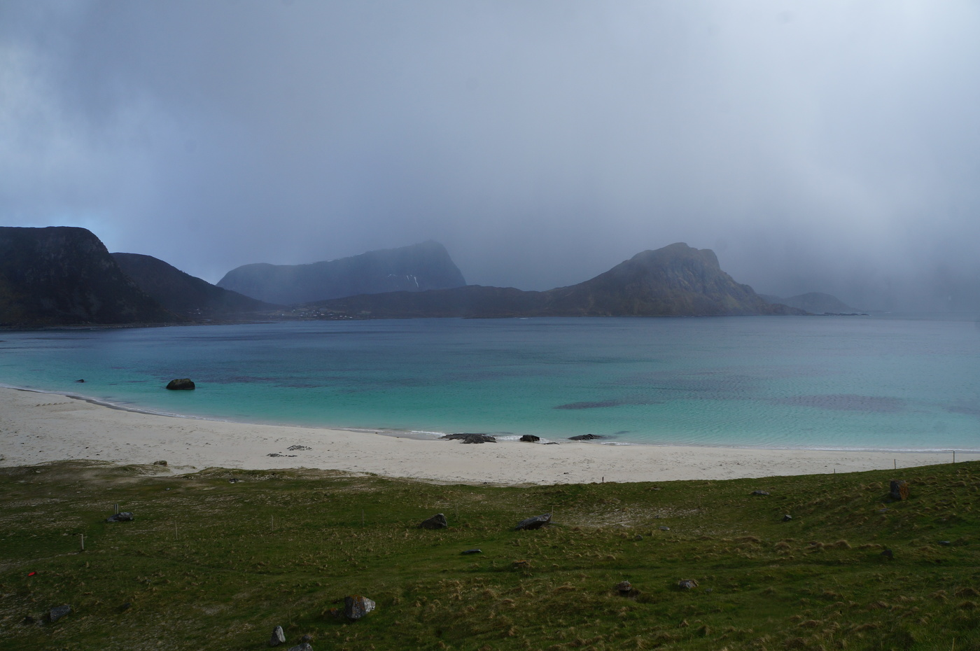 Хранилище небес