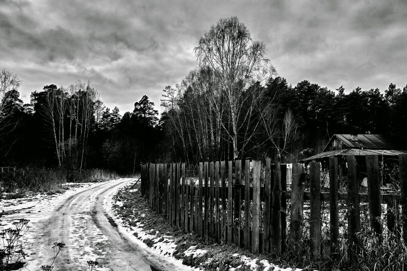 *Предзимье.**