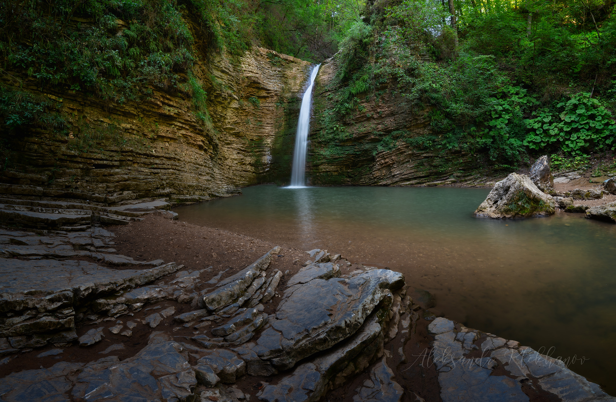 Красивое место