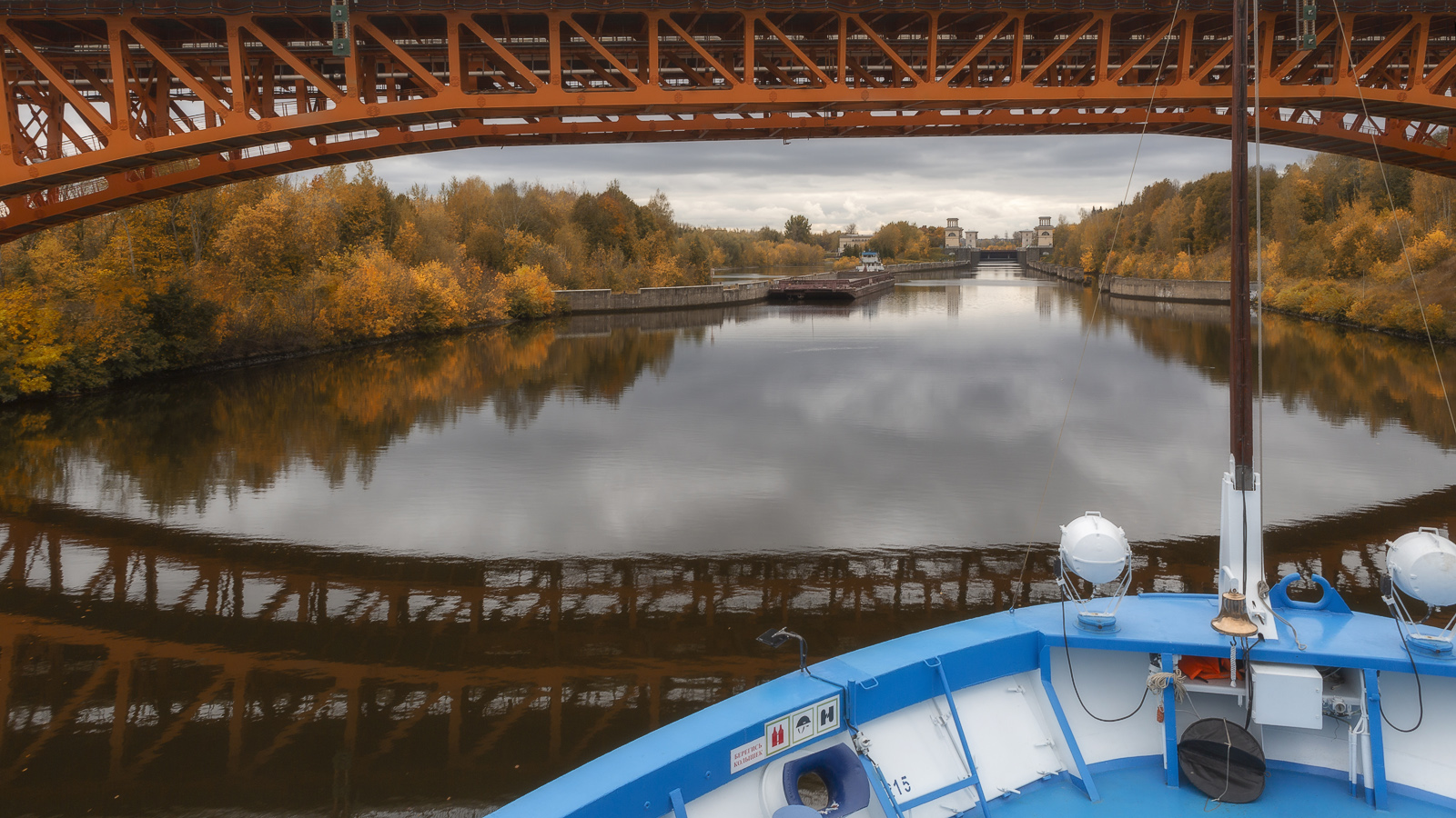 Сквозь игольное ушко