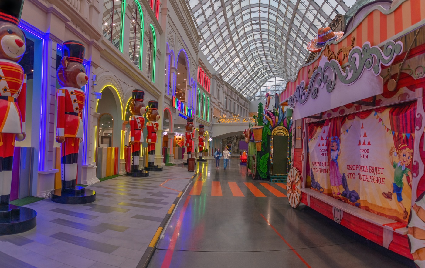 В развлекательном центре Остров Мечты