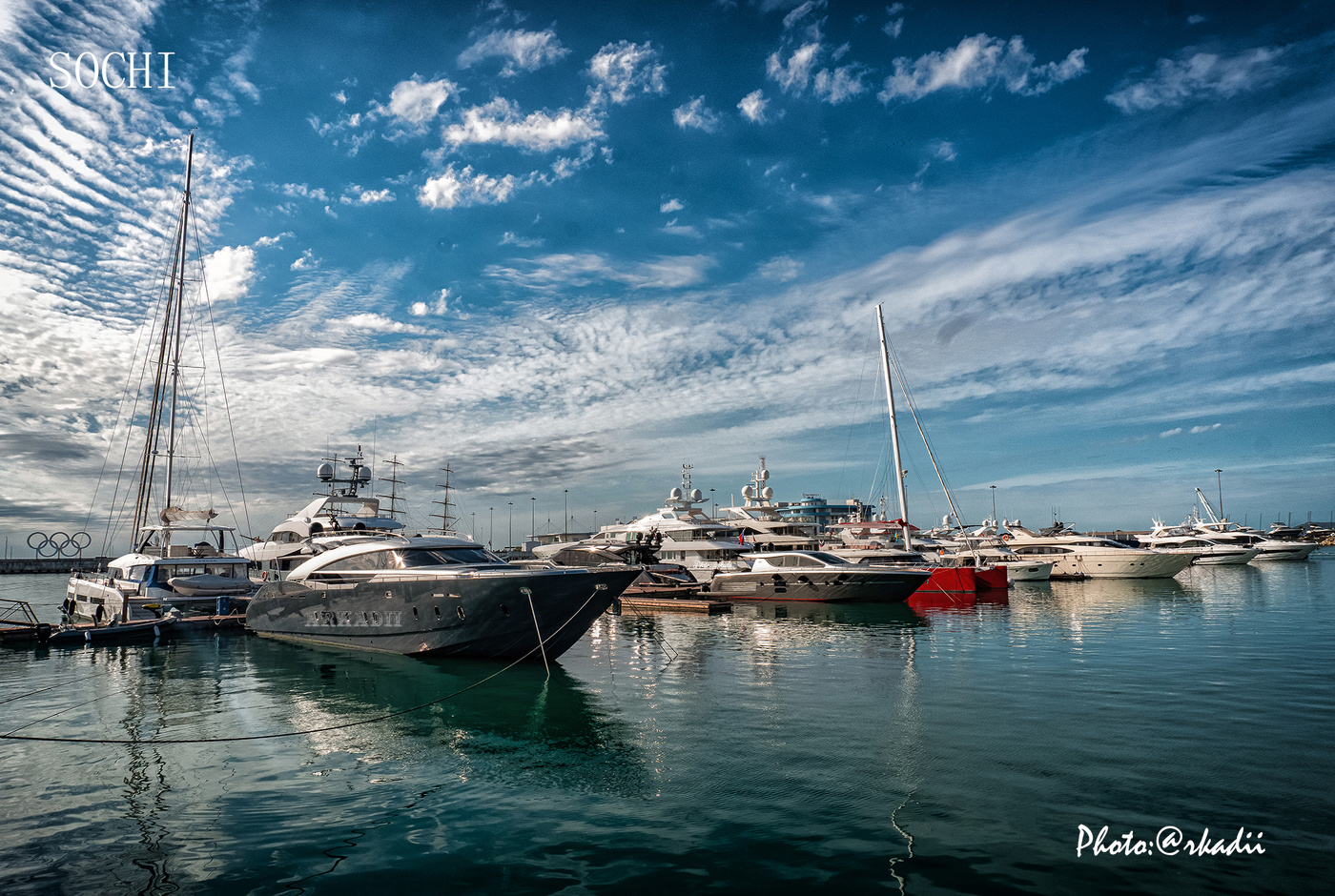 Тихая гавань.(серия)