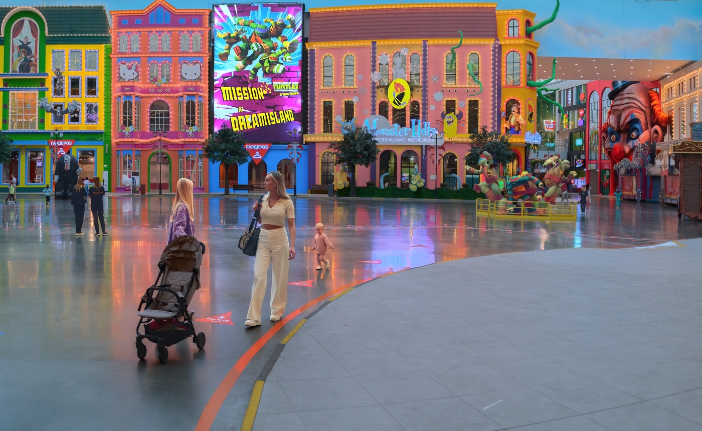В развлекательном центре Остров Мечты