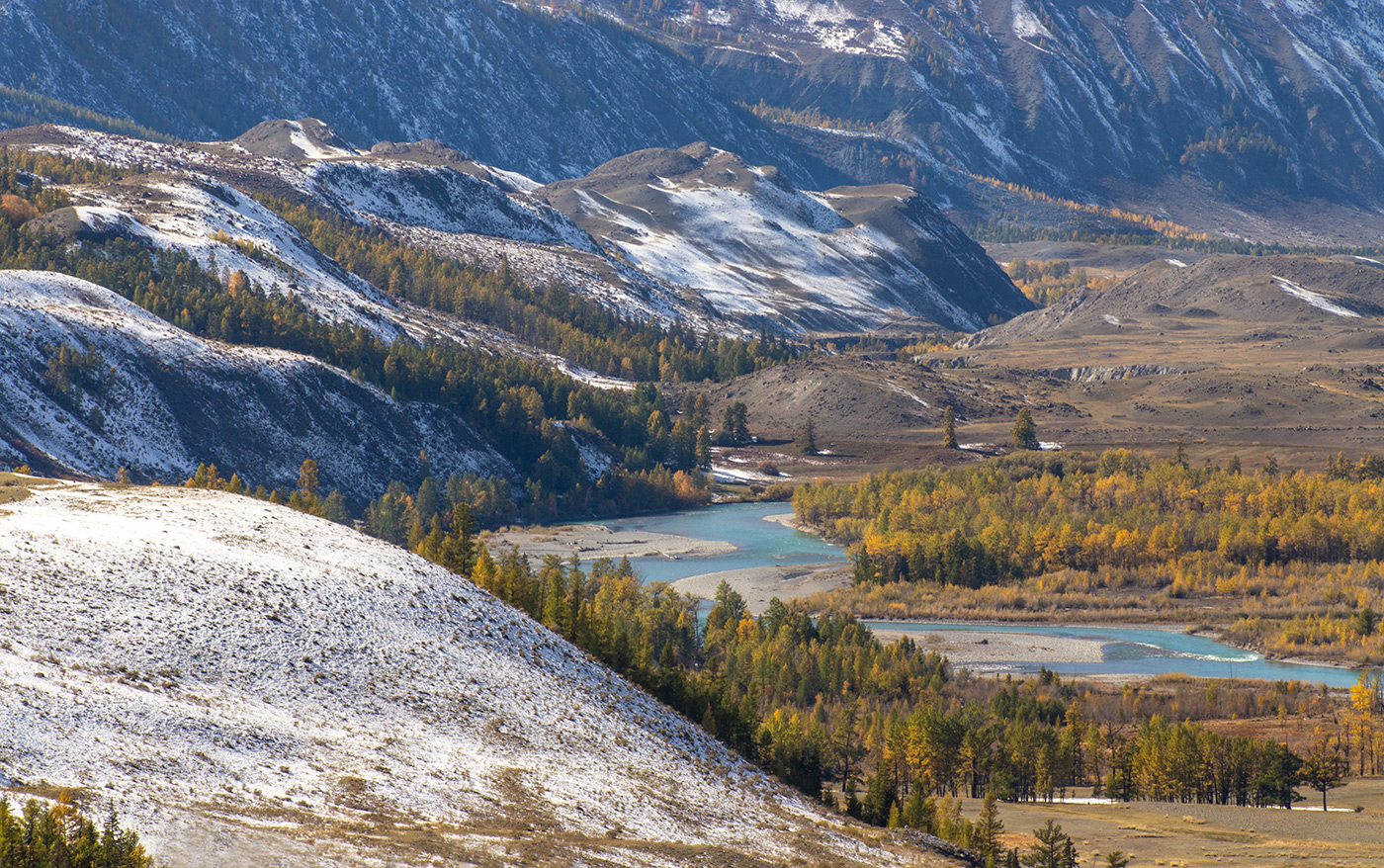 Голубая река