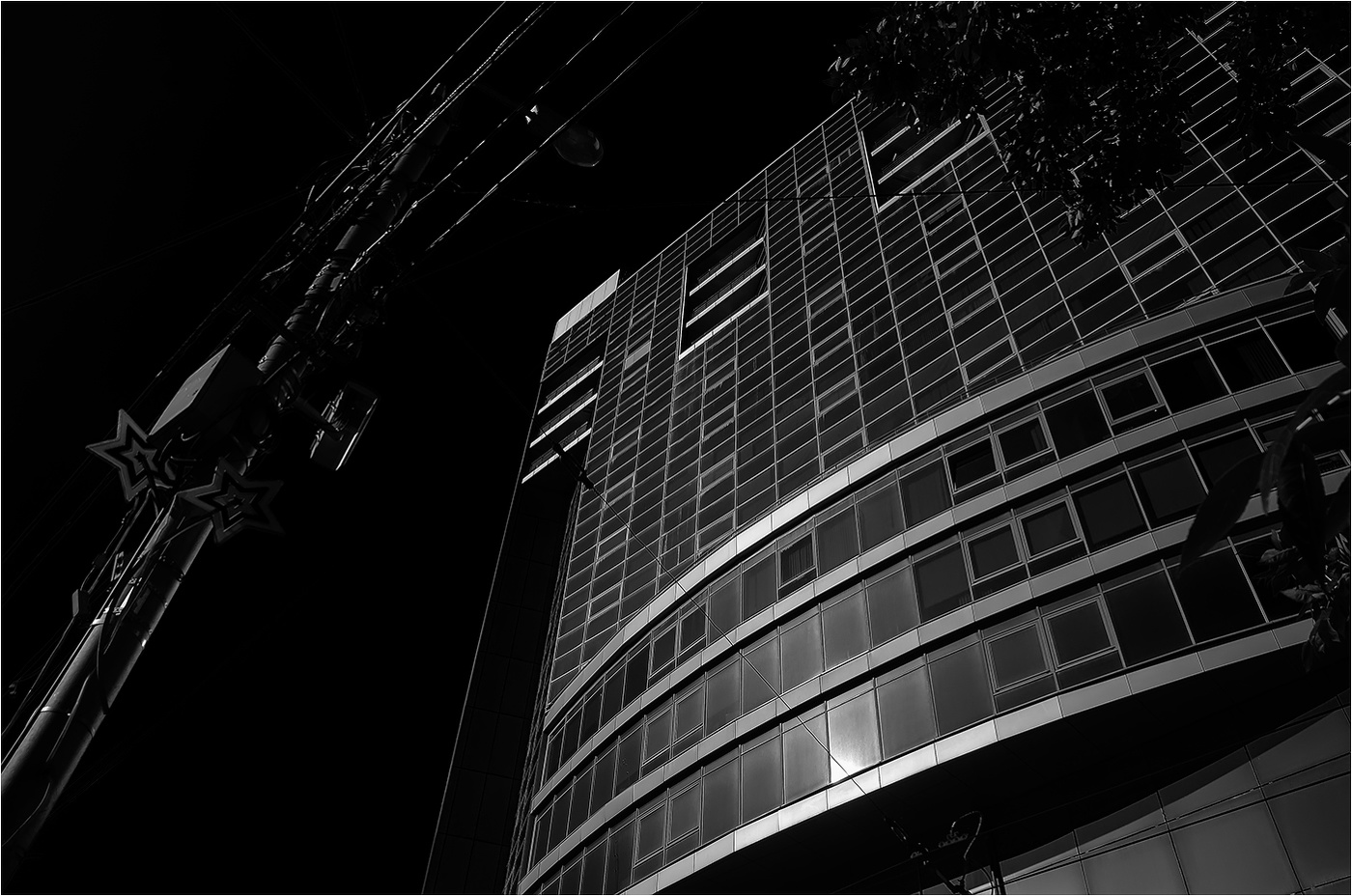 Офисный центр "Галактика"