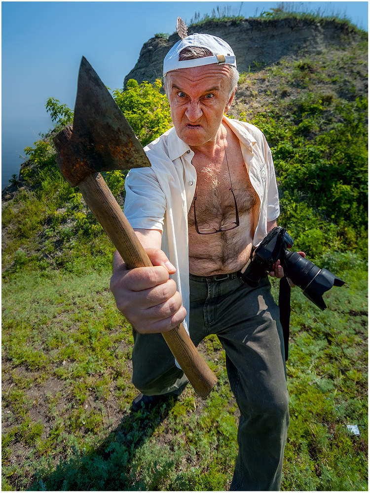 За мгновение до..