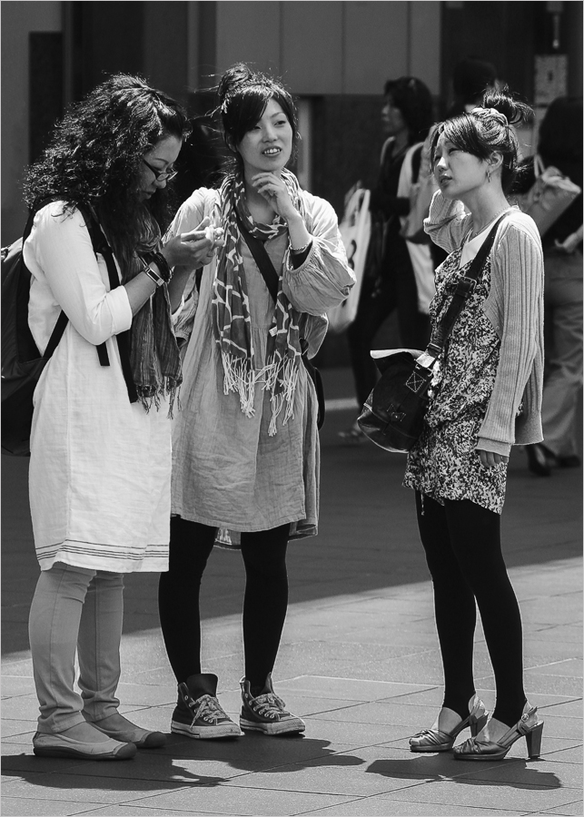 Три девицы ...