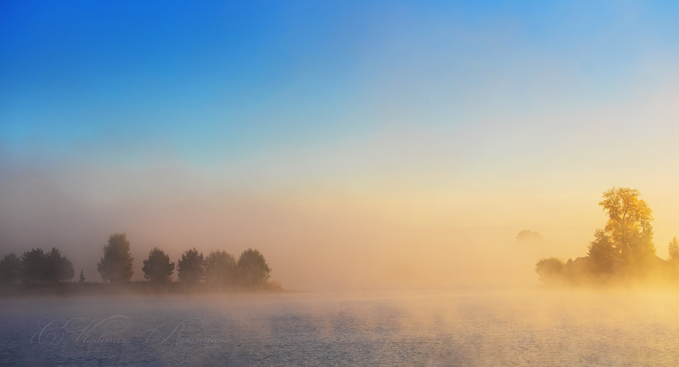 Туманный рассвет