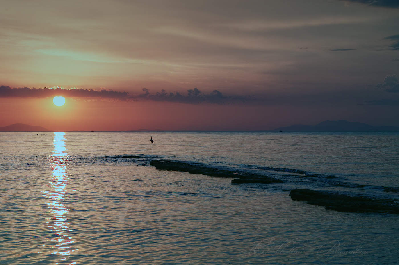 Уходит солнце на отдых