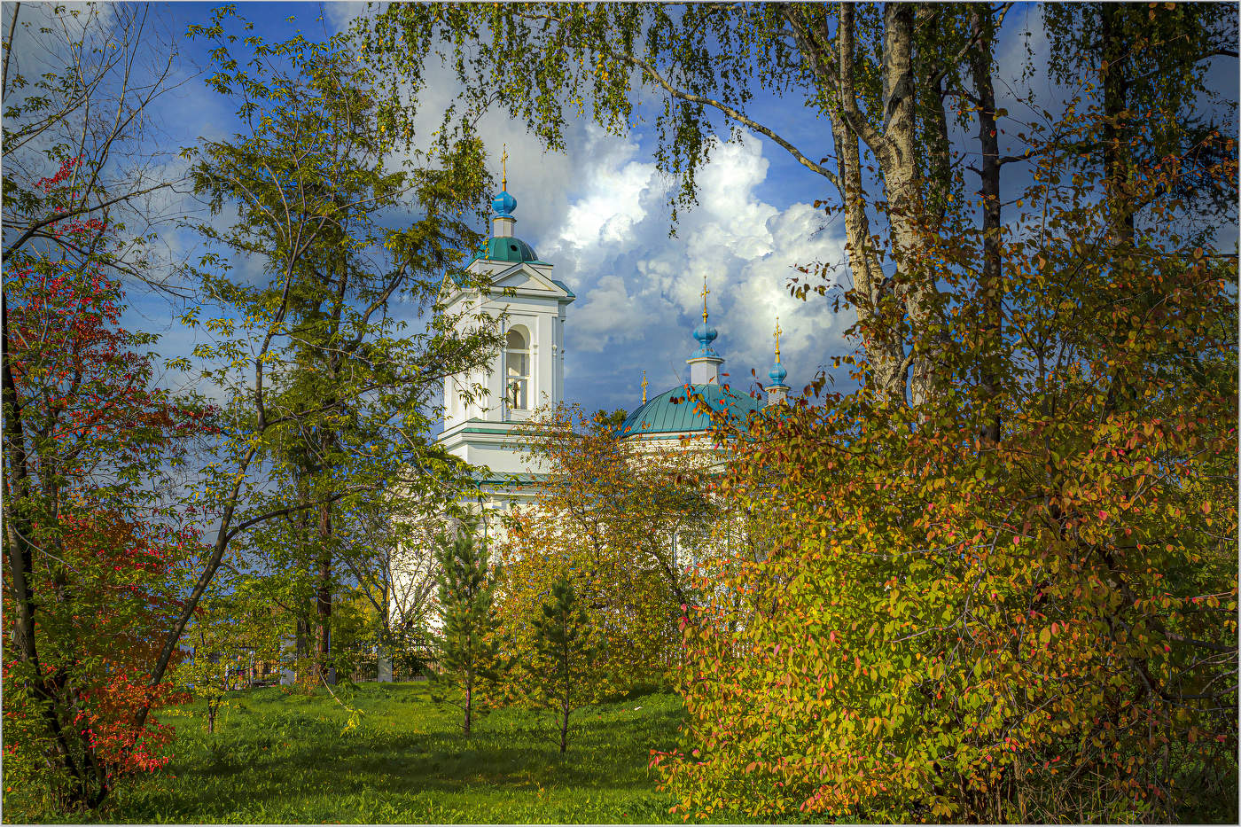 Осенняя пора