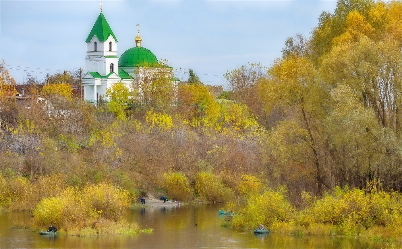 ОСЕННЕЕ БРАТСТВО