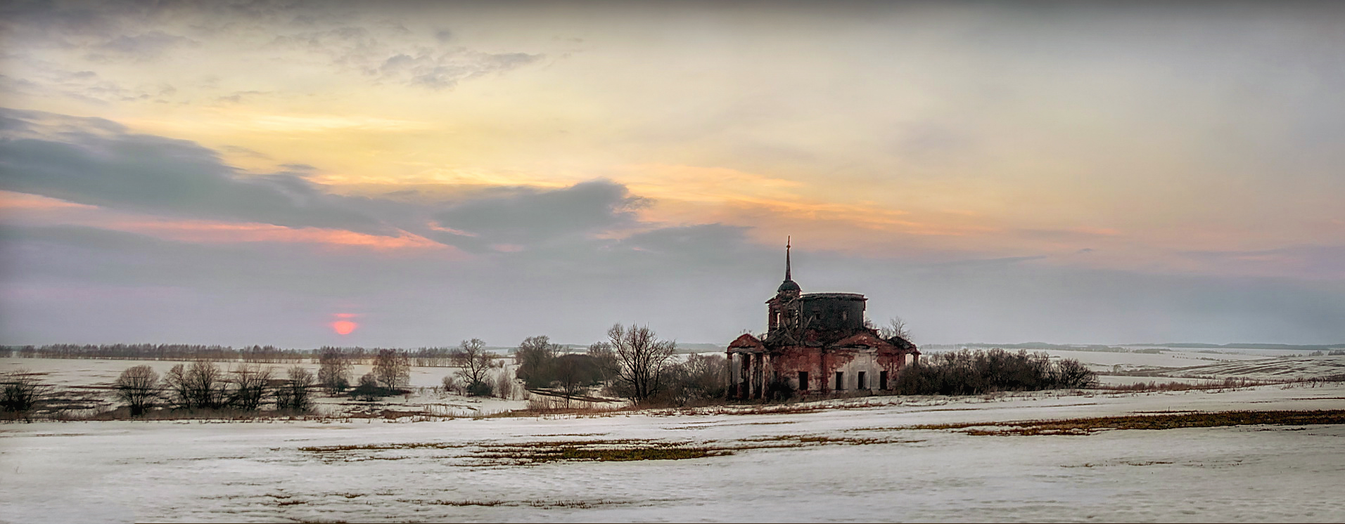 На ночь глядя.