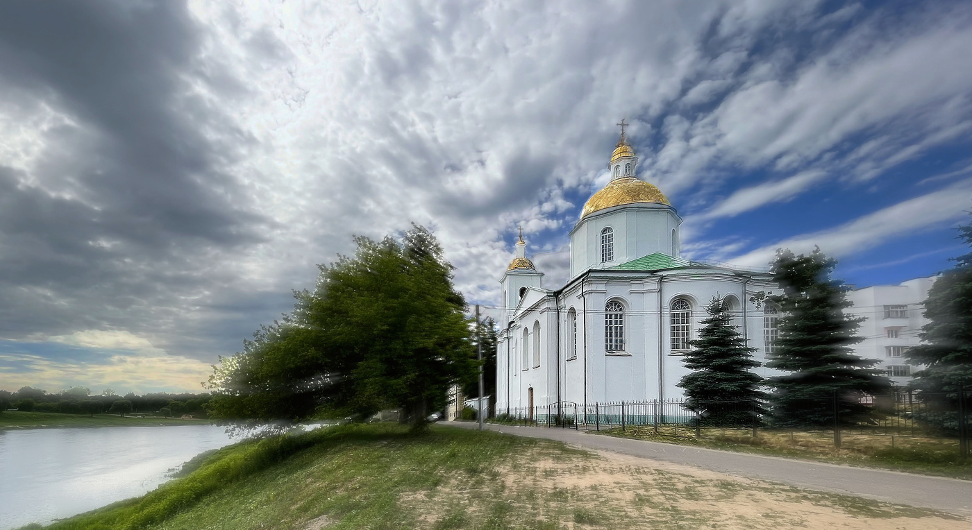 Притягивающий взор