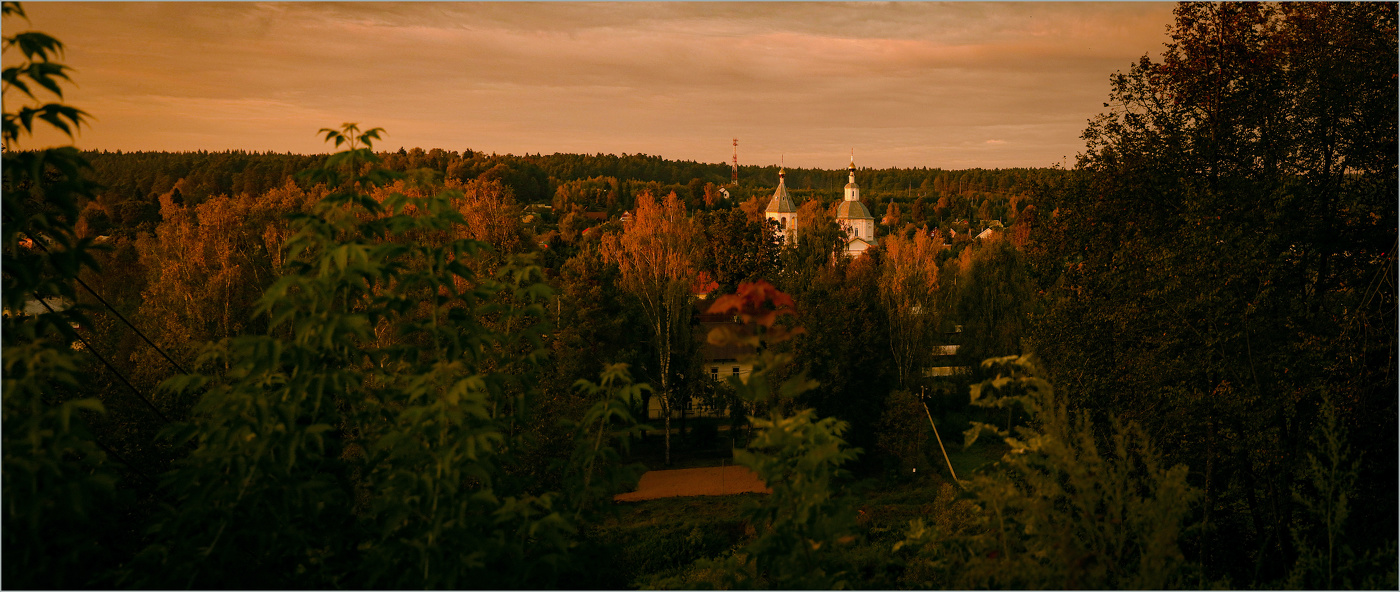 Вечер над Вереёй