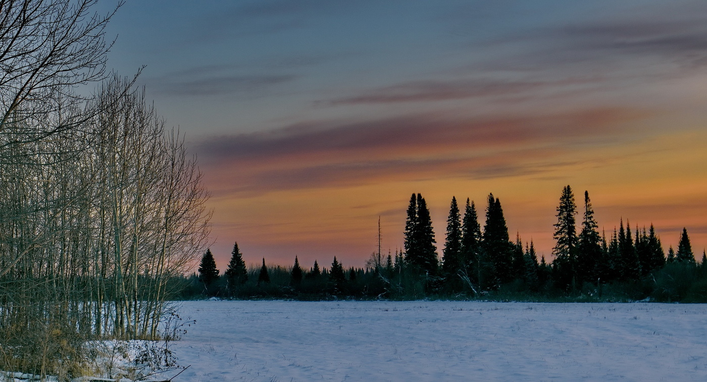 *Вечерняя заря.**