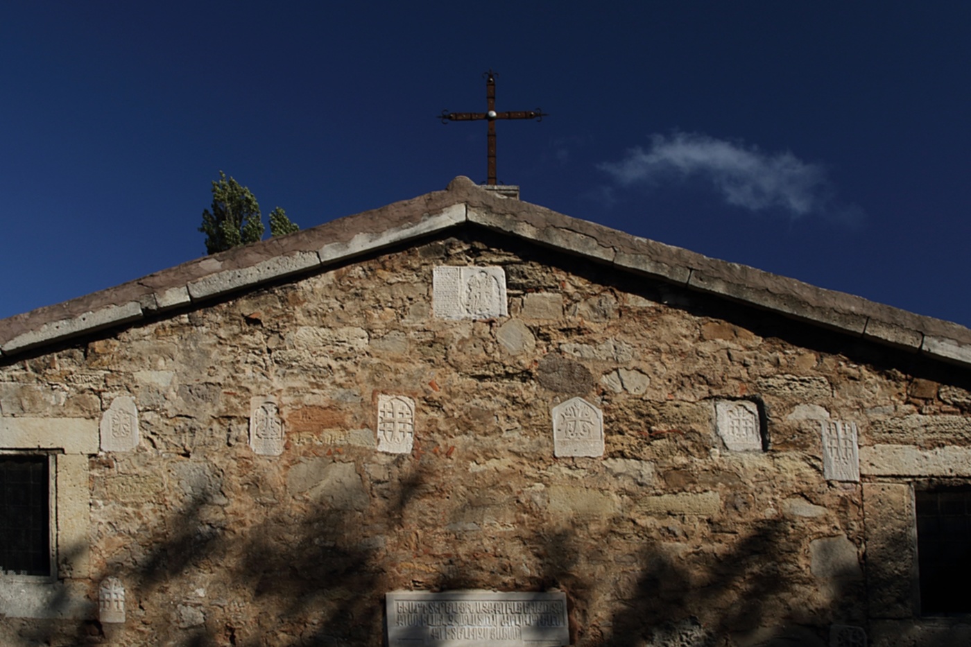 армянская церковь