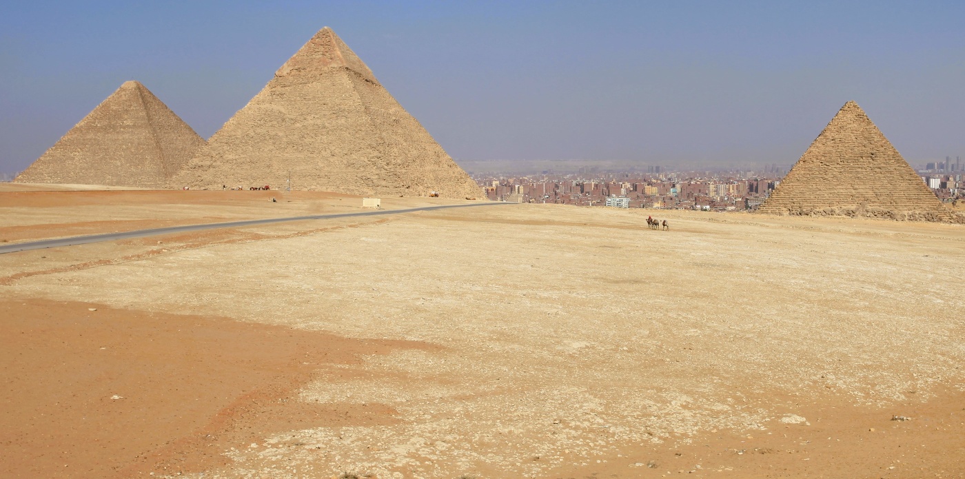 'Окраина' Каира