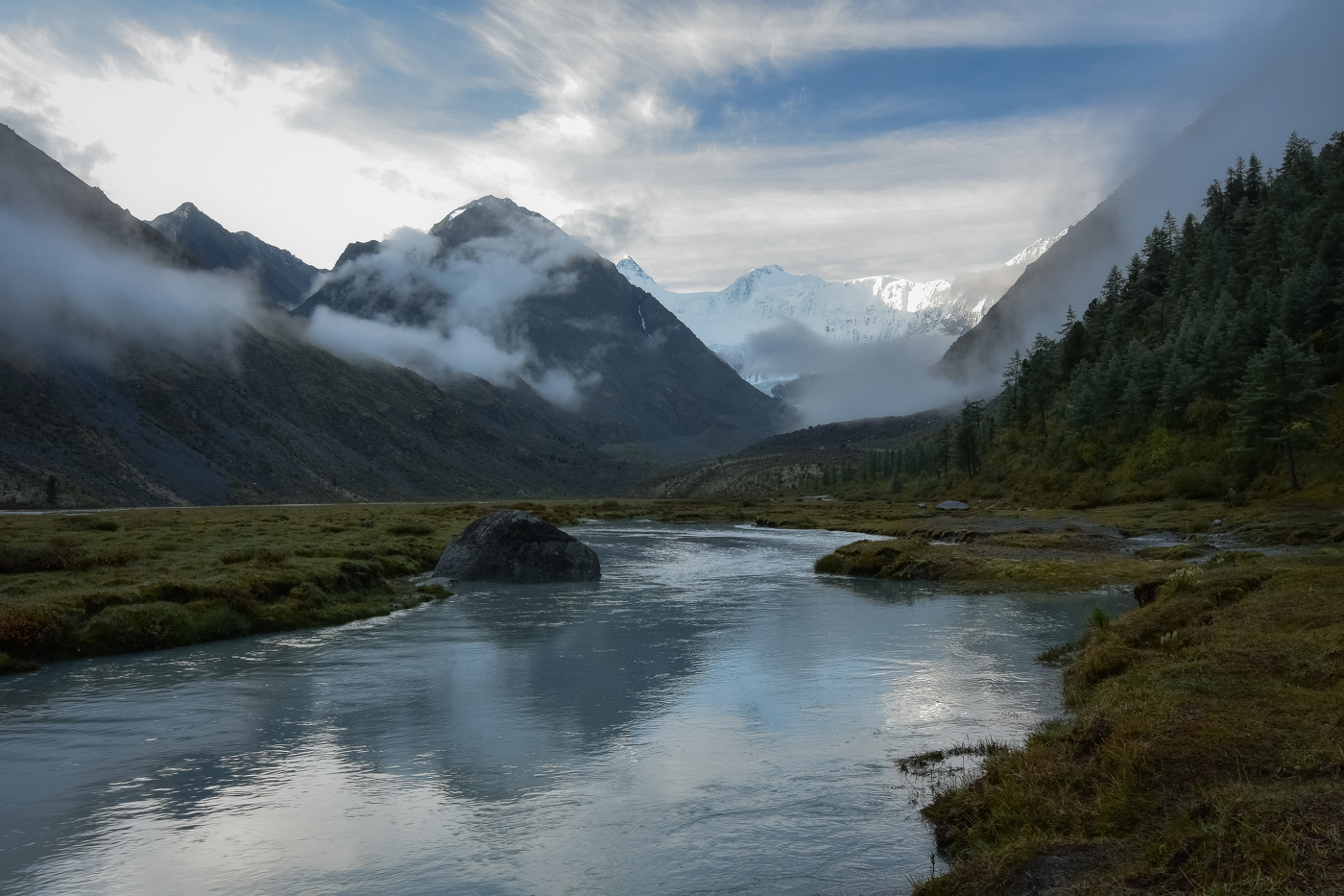Туман на горах Алтая