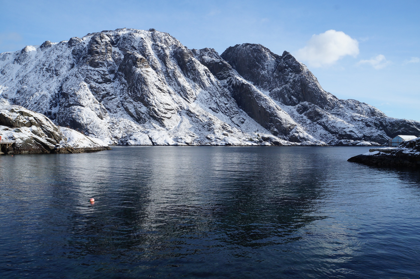 Логово троллей