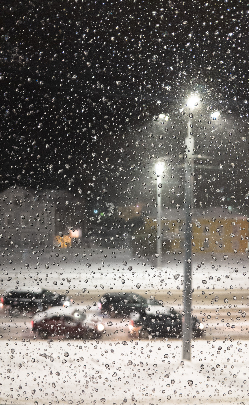 Это мой город 2