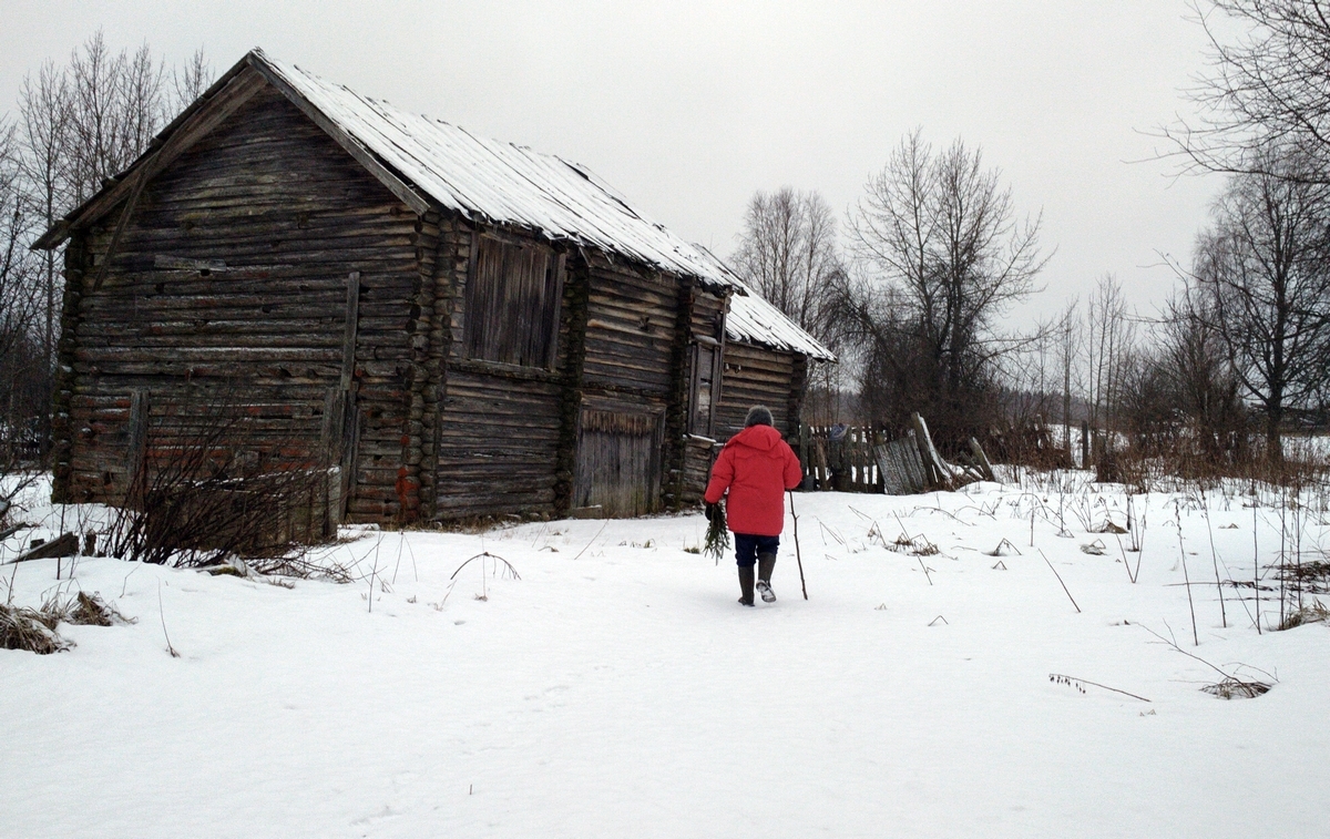 Возвращение.