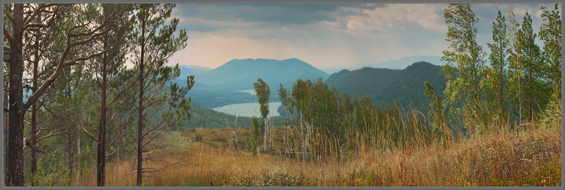 Начиналась осень