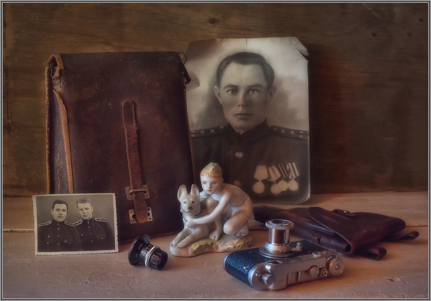 ..... Старое фото ......