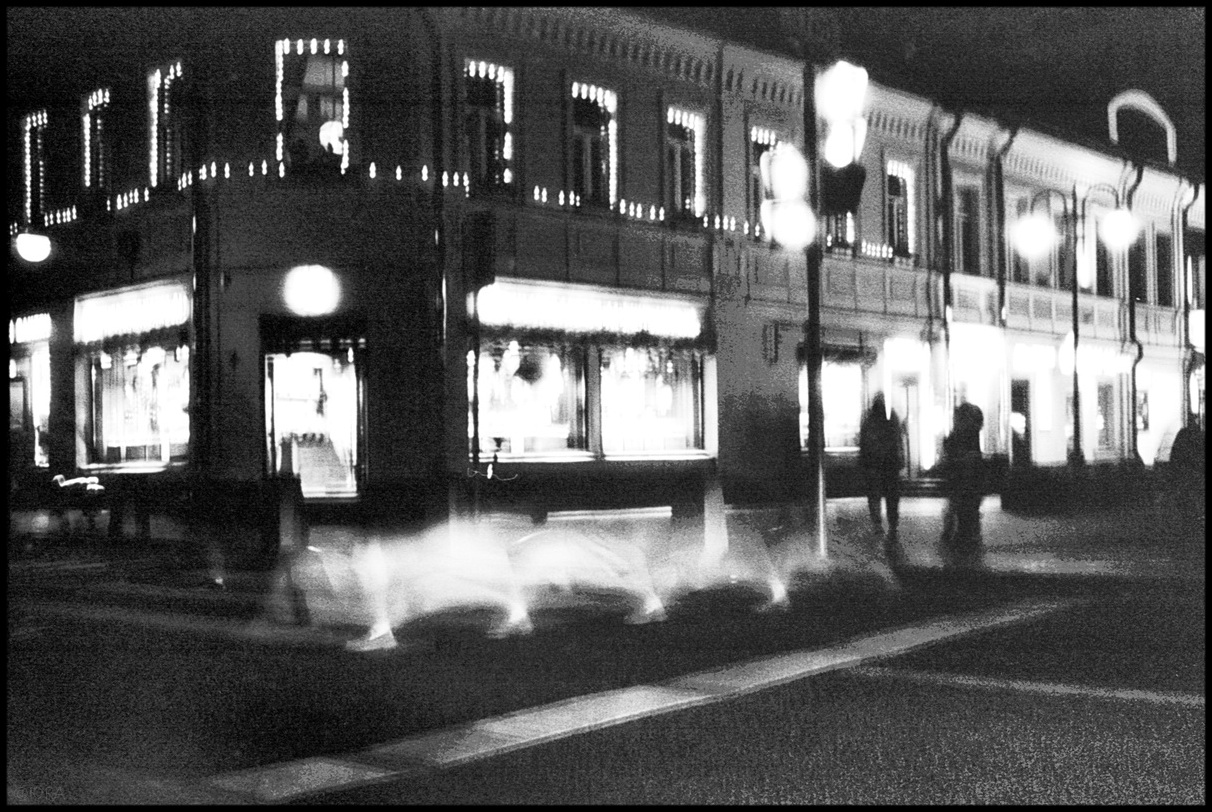 Человек-невидимка