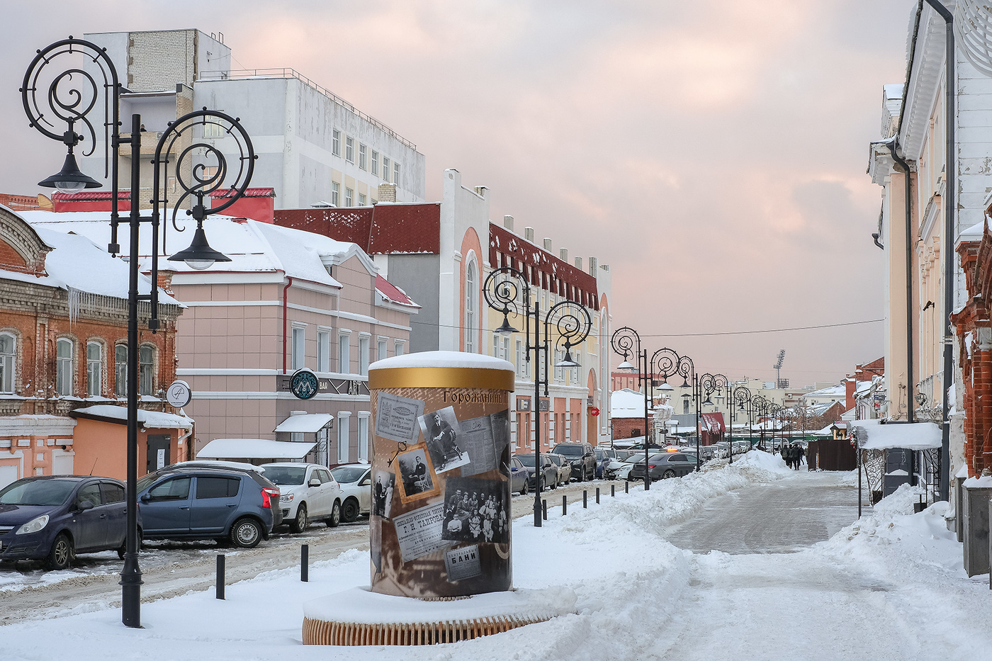 Зимний город...