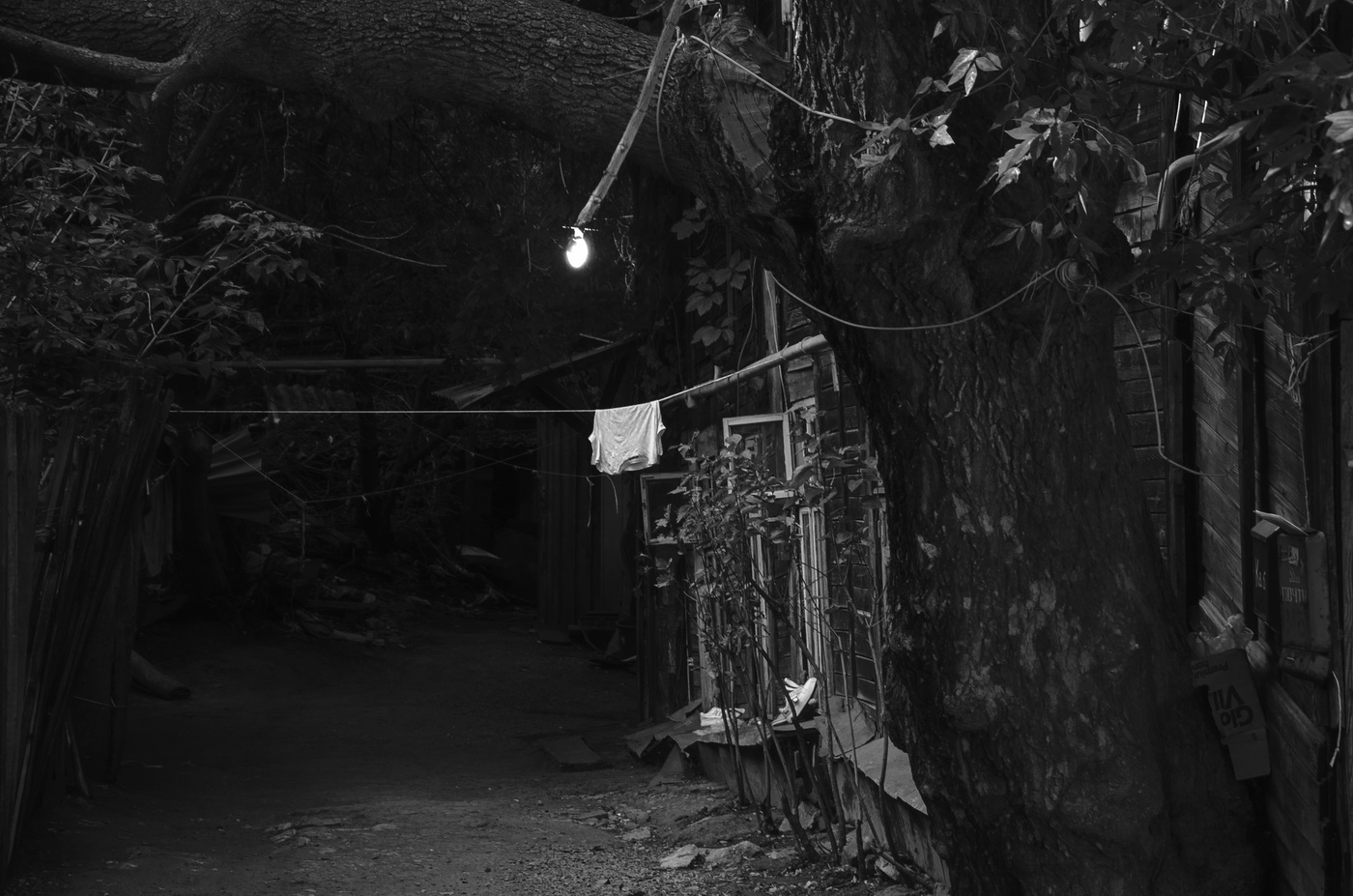 Маленький дворик