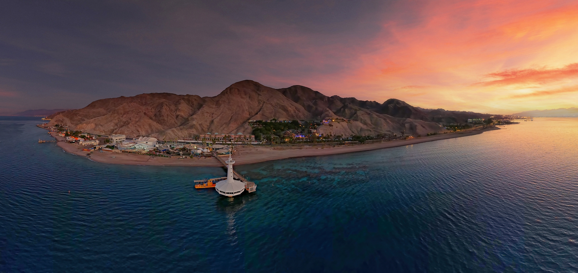 Озаряя небо