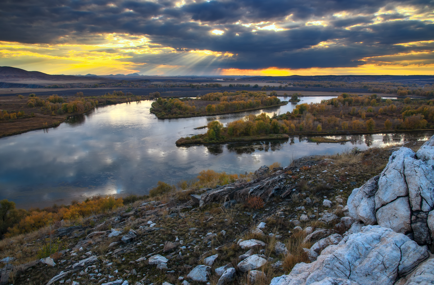 Осенний вечер