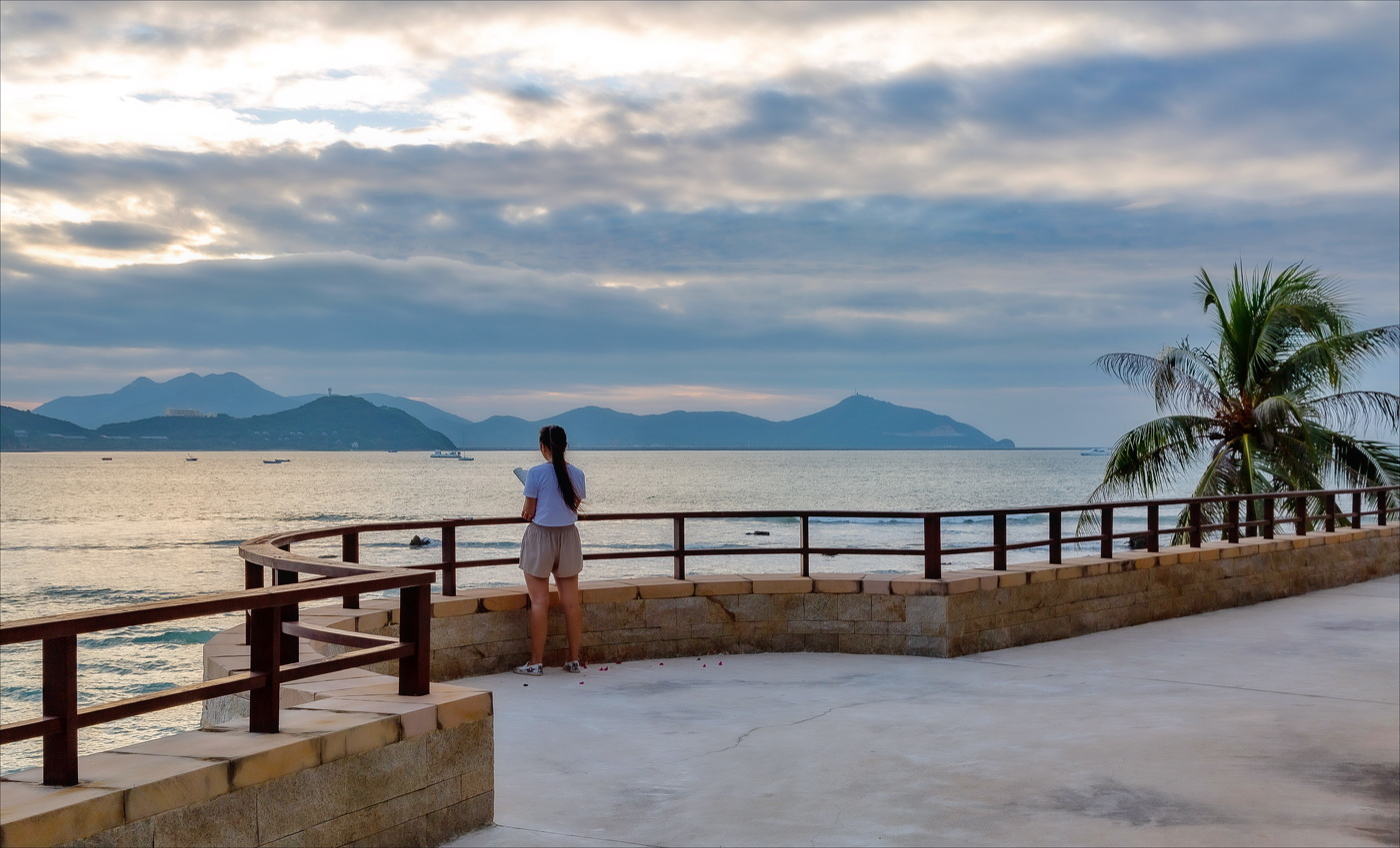 СЕГОДНЯ ЭКЗАМЕН