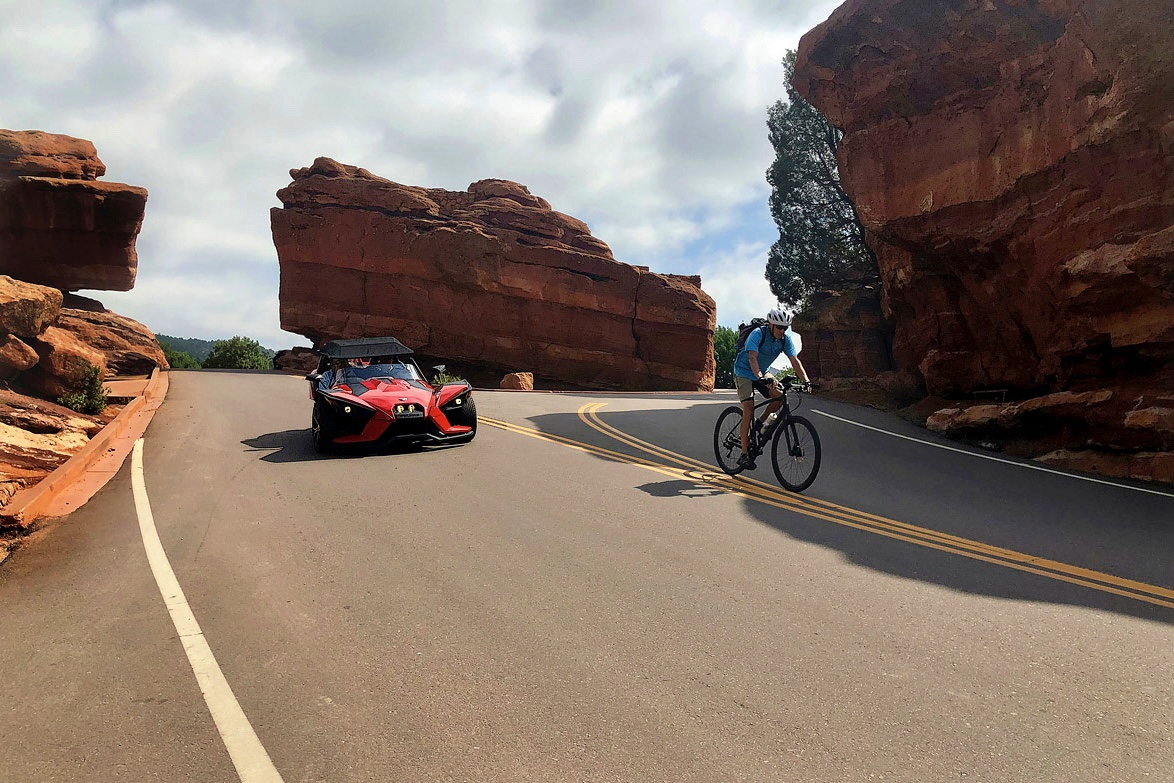 После поворота