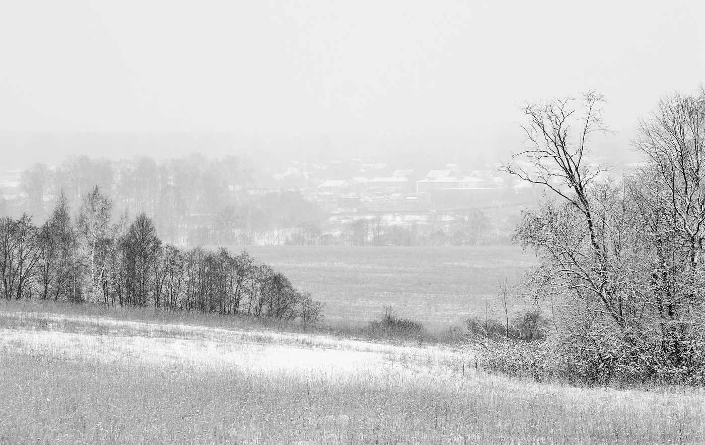 "А за окном - без двух минут зима и ноября холодное дыхание..."