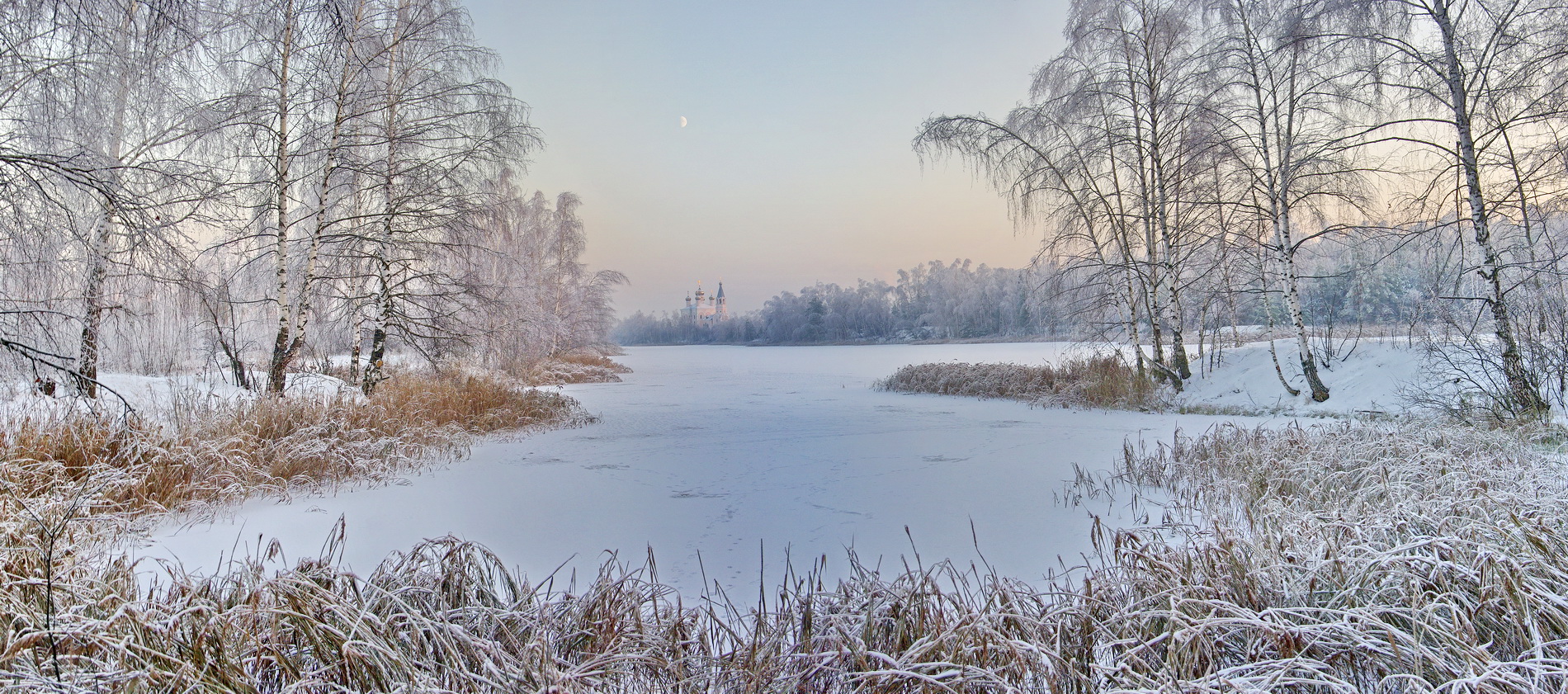 Морозный день