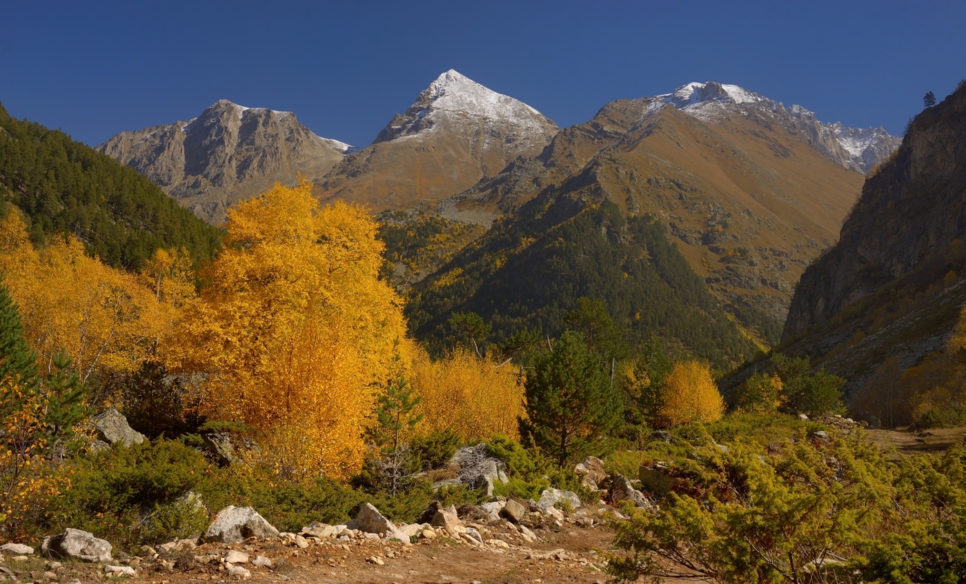 Осень на Кавказе
