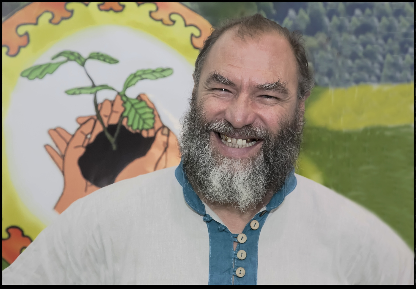 Хорошее настроение