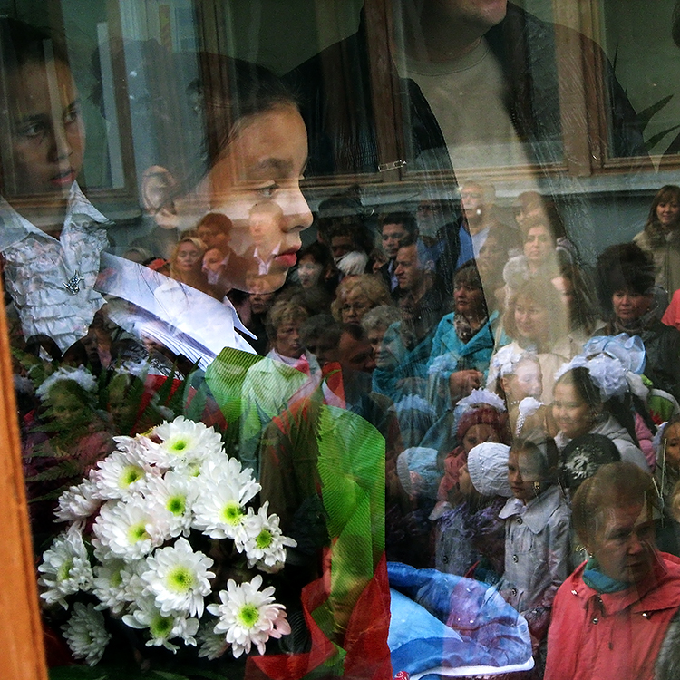 Невидимая грусть