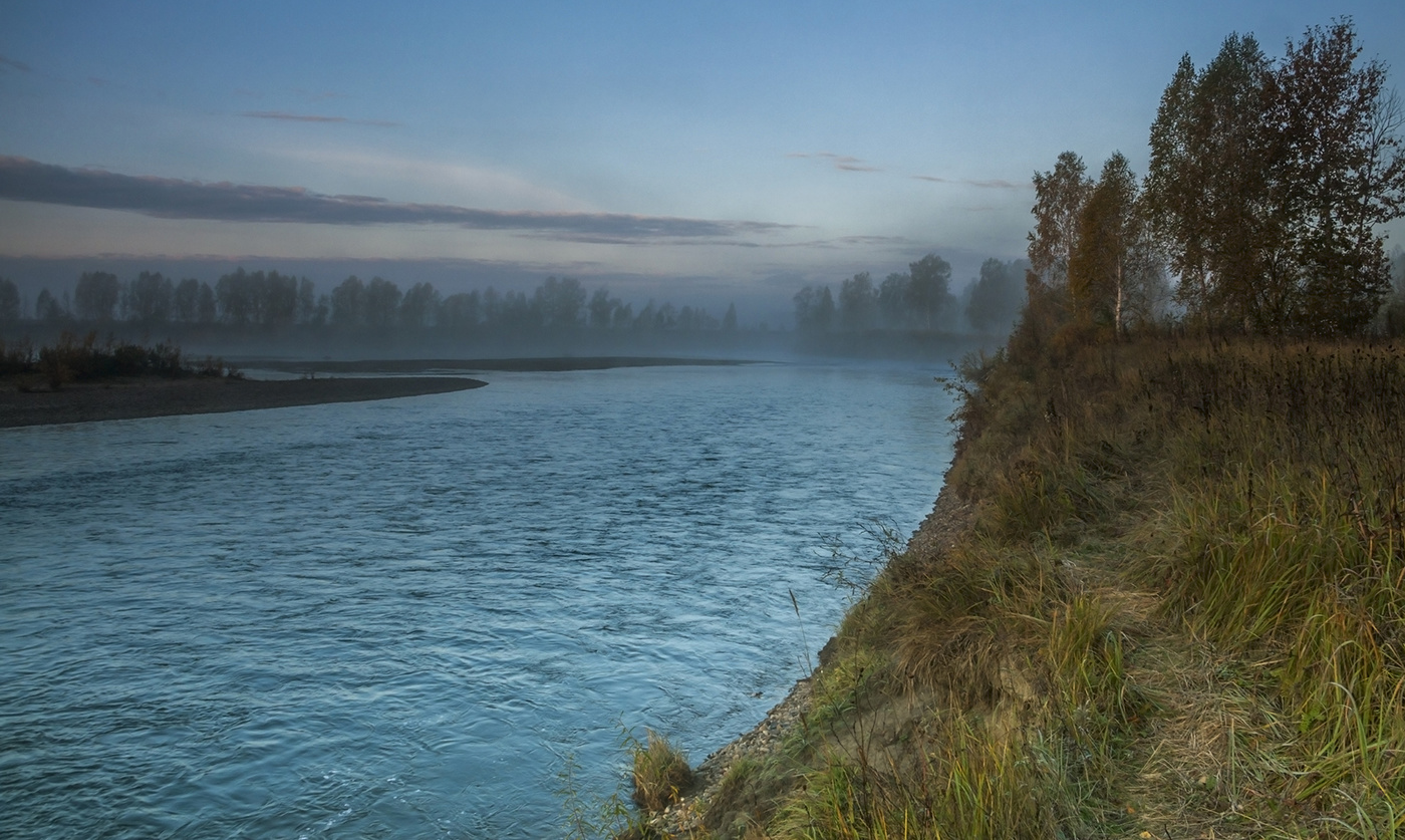 Утро сентября