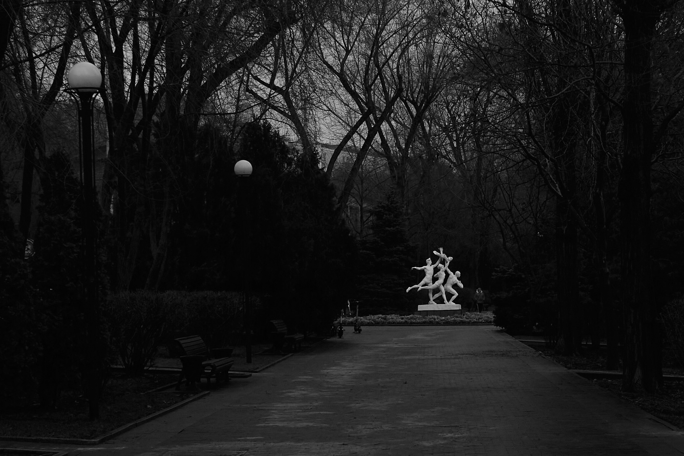 Когда это было ..