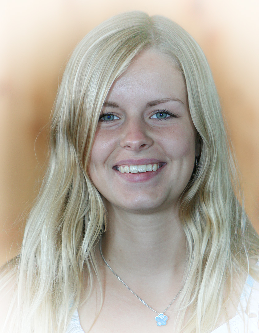 Портрет лета