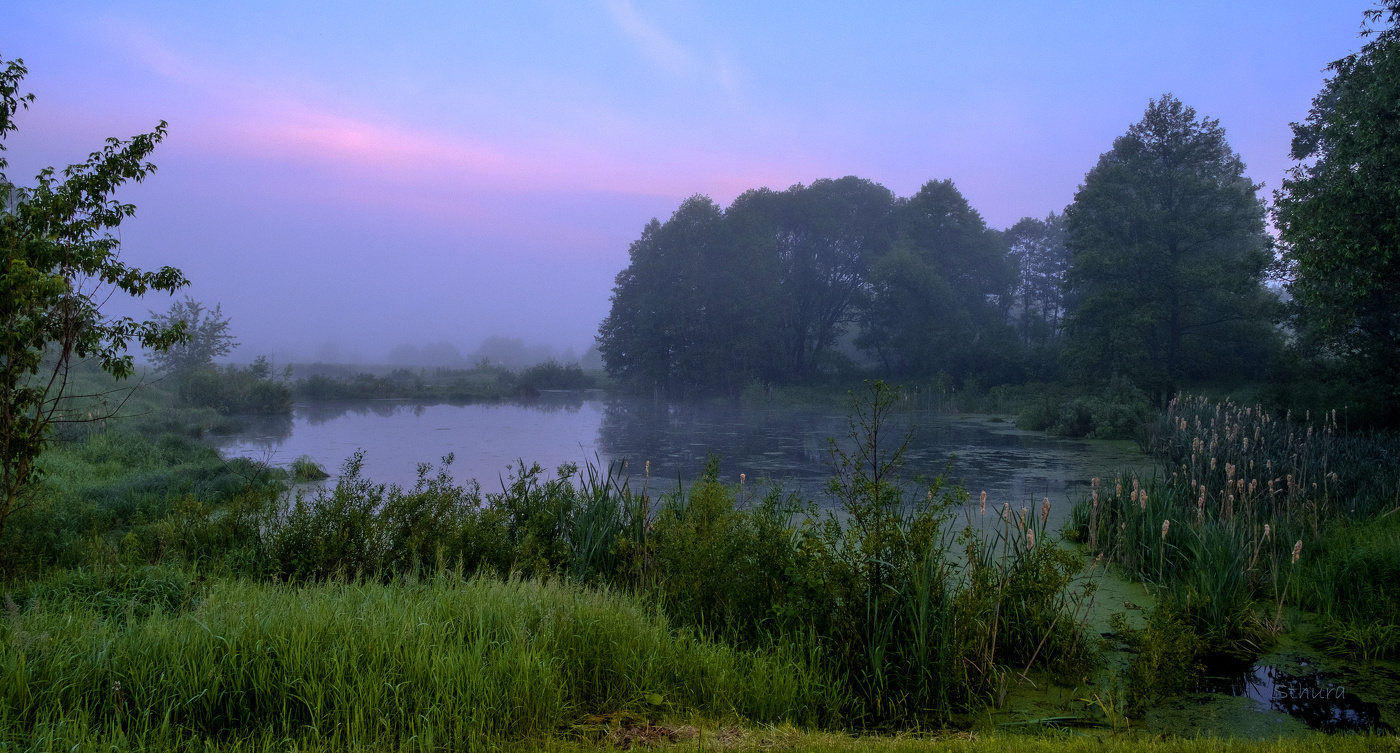 После ночи.