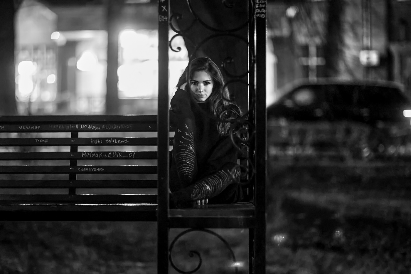 из альбома "упавшее Солнце".